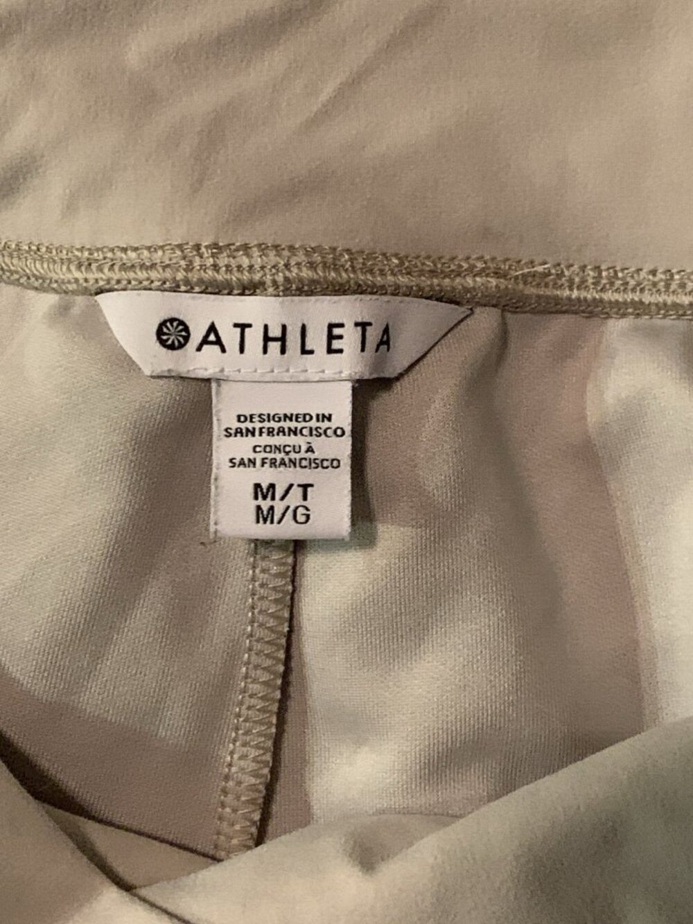 Athleta Seasoft Pants Women Sz Medium Tall. 30x33 Abalone Beige Workout Athletic - Picture 5 of 9